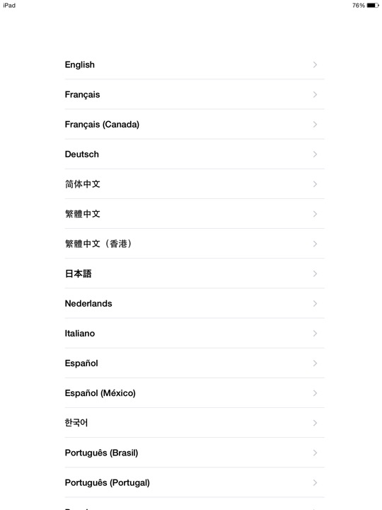 Setup Languages on iPad Air 2 + iPad mini 3 running iOS 8.0